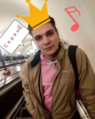 Рэпер Гнойный (Слава КПСС)
