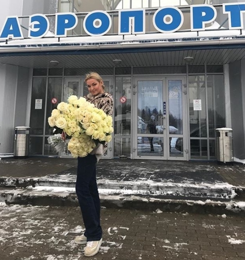 Анастасия Волочкова