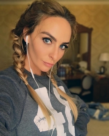 Екатерина Варнава