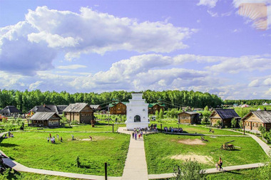 Парк «Этномир»