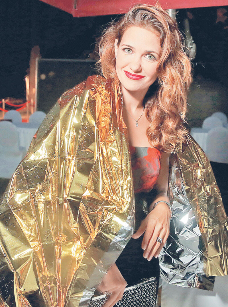 Екатерина Климова