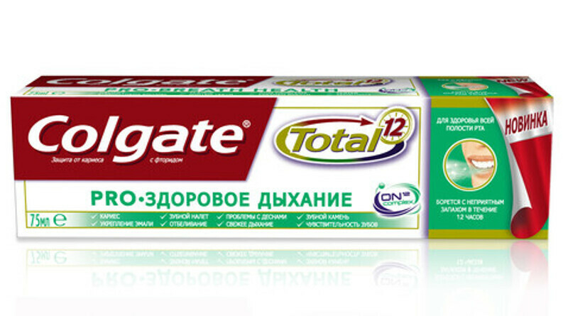 зубная паста, которая поможет решить много проблем