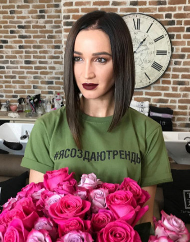 Ольга Бузова