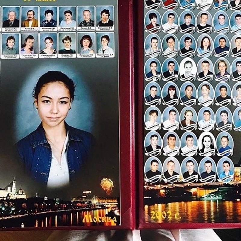 На выпускной вечер спортсменка не попала