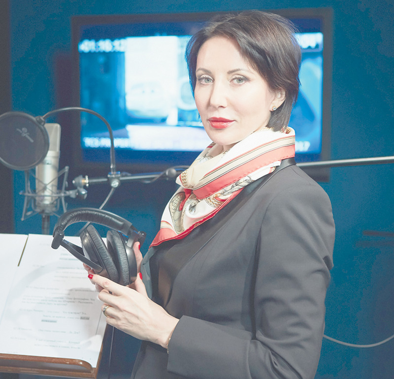 Алика Смехова