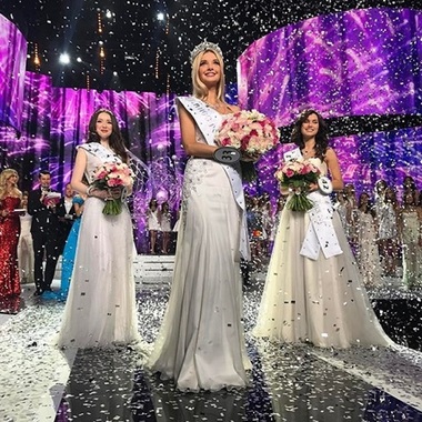 Победительницы конкурса "Мисс Россия 2017"