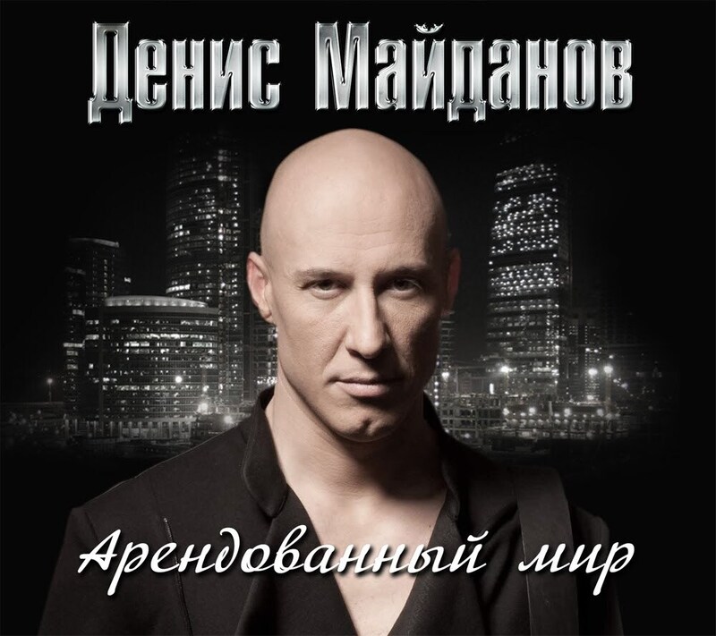 2011 год