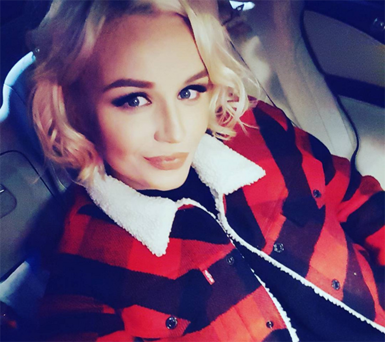 Полина Гагарина