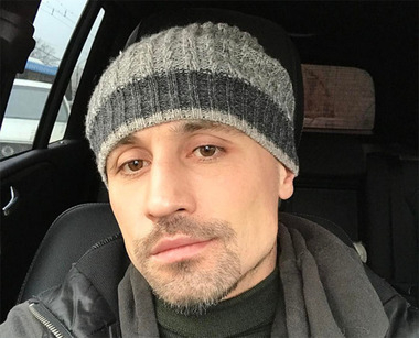 Дима Билан