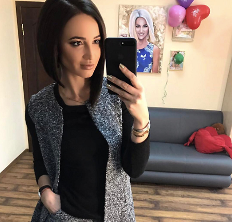 Ольга Бузова
