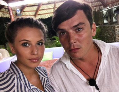 Саша Артемова и Евгений Кузин выиграли конкурс "Свадьба на миллион"