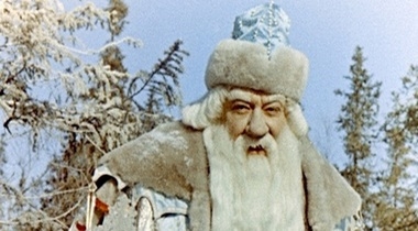Дедушка мороз