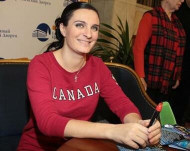 Елена Ваенга
