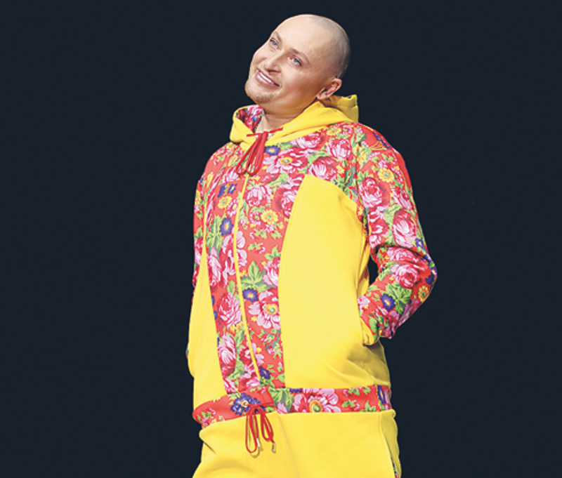 Шура