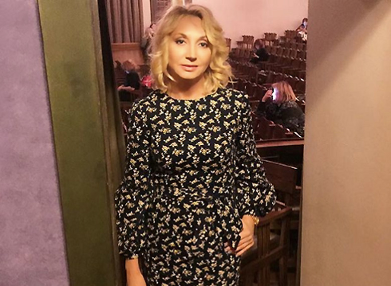 Кристина Орбакайте