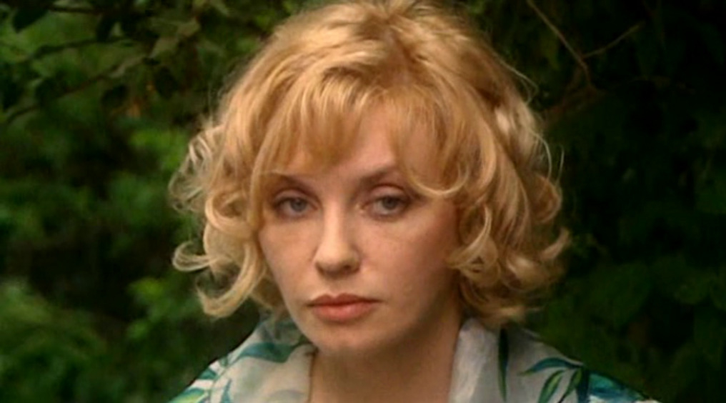 Ирина Ефремова