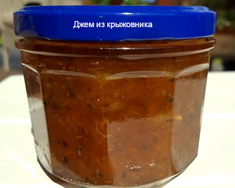Джем из крыжовника