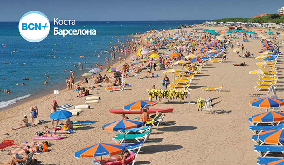 Коста-Барселона — рай для туристов
