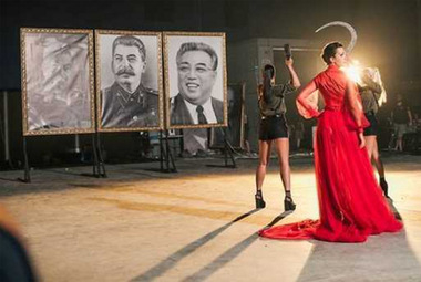 Певица Слава