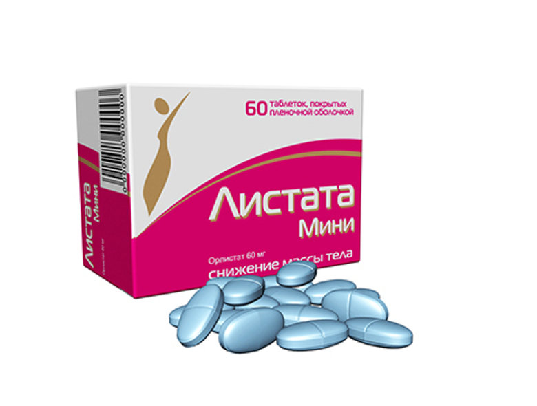 Лето — мощный стимул привести себя в форму