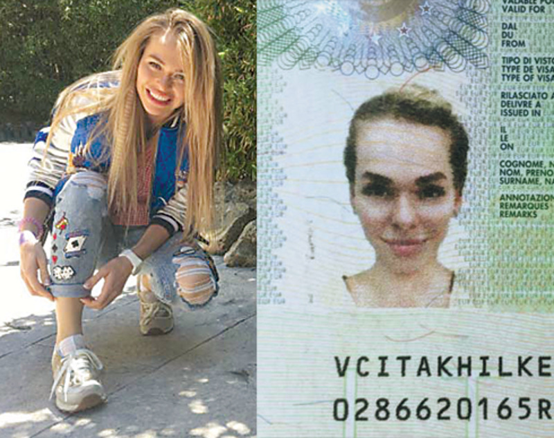 Анна Хилькевич