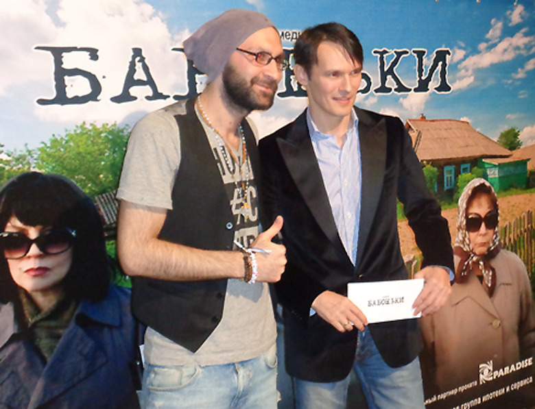 Влад Сташевский снялся в фильме