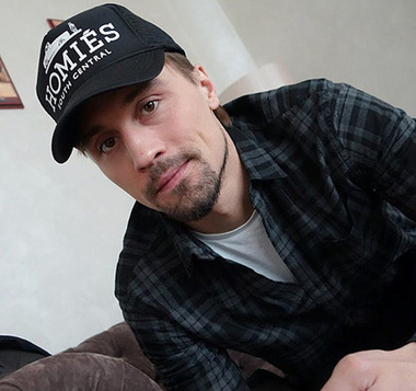 Дима Билан