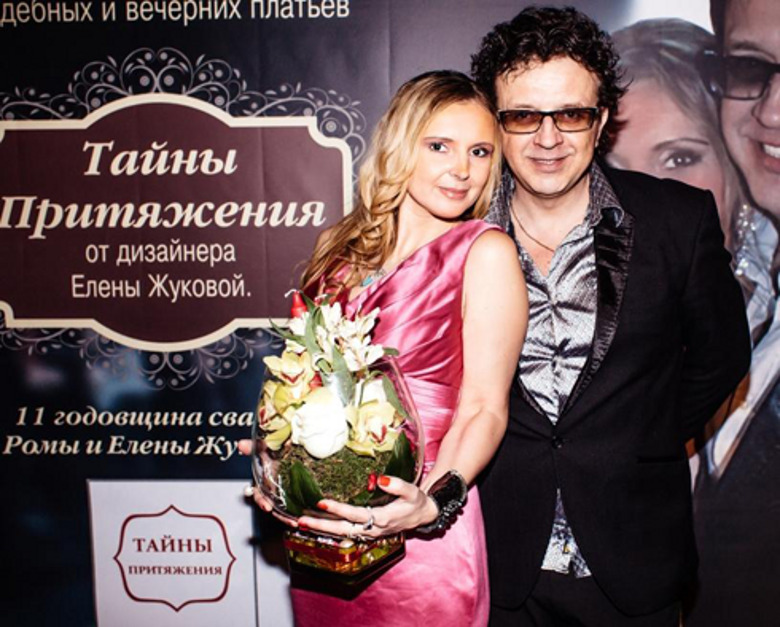 Рома и Елена Жуковы отметили годовщину свадьбы