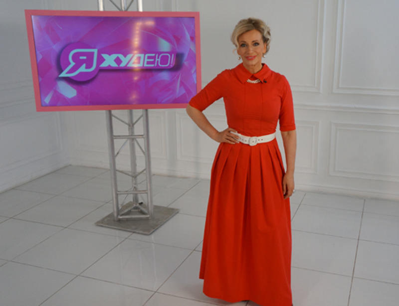 Наталия Гулькина стала ведущей шоу о похудении