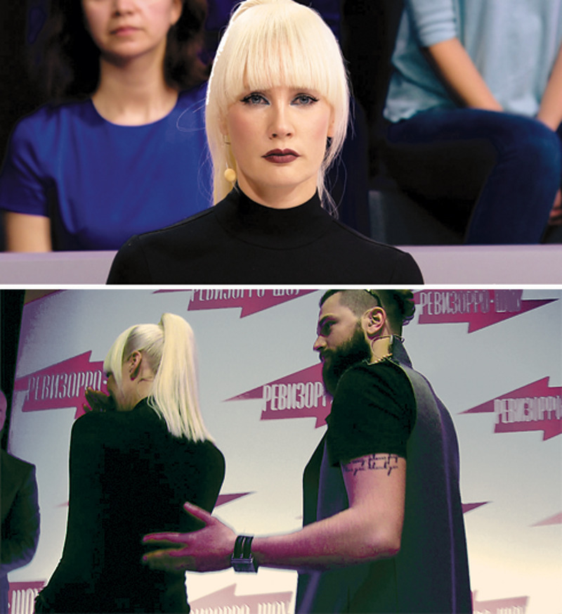 Лена Летучая на съемках программы «Ревизорро»