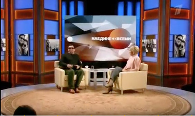 Кадр из программы Юлии Меньшовой