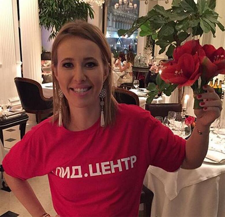 Ксения Собчак. Фото: Instagram.com/xenia_sobchak.