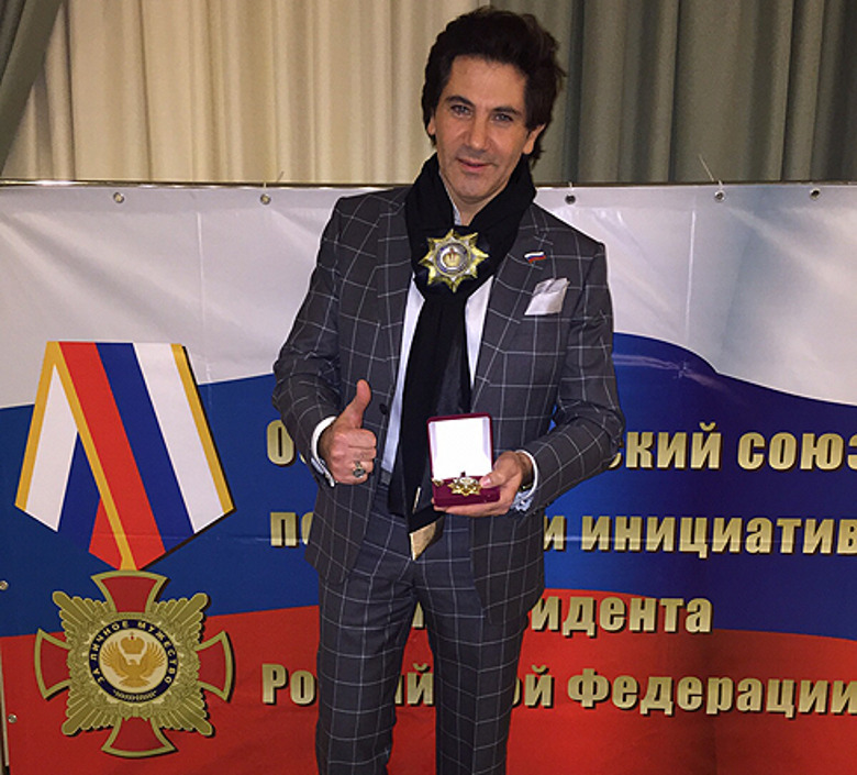 Авраам Руссо стал почетным гражданином РФ
