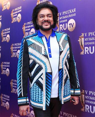 Филипп Киркоров.