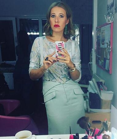 Ксения Собчак. Фото: Instagram.com/xenia_sobchak.