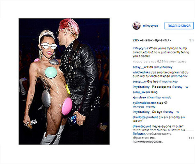 Майли Сайрус и Джаред Лето на церемонии MTV VMA. Фото: Instagram.com/mileycyrus.