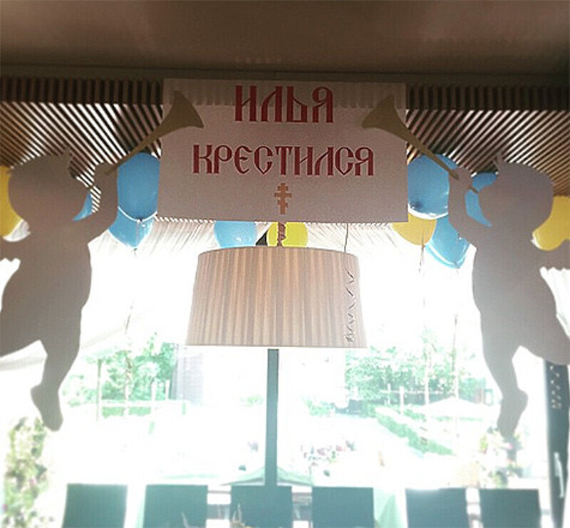 "Ура!", - подписала этот снимок Полина Диброва. Фото: Instagram.com/polinadibrova.