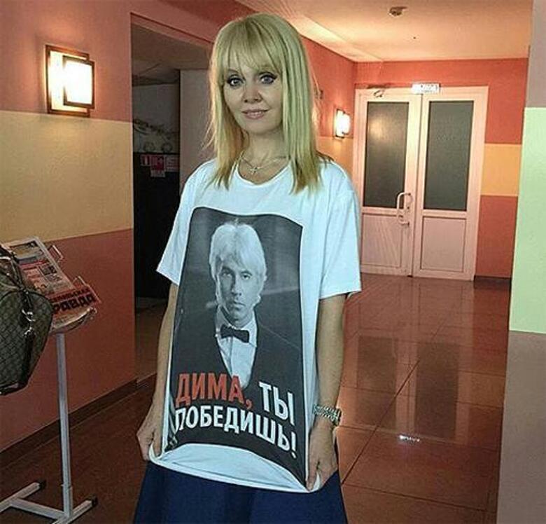 Валерия одной из первых поддержала Дмитрия Хворостовского. Фото: Instagram.com.