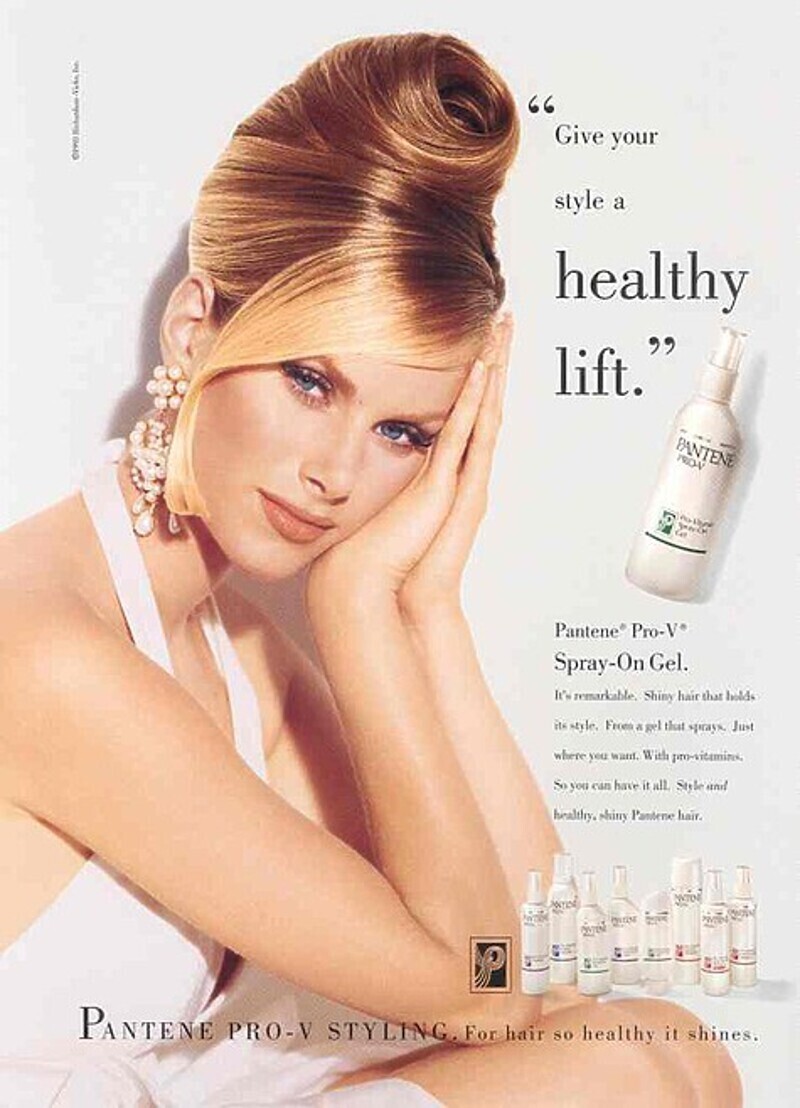 Pantene, 1993 год