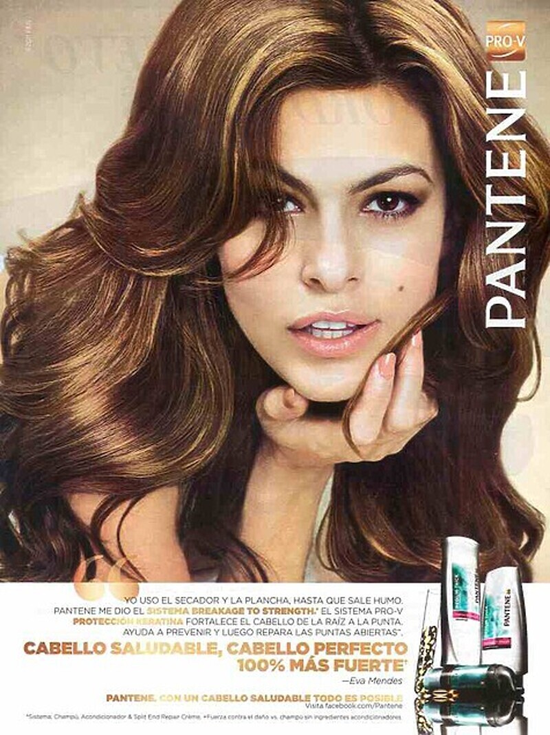 Pantene, 2011 год