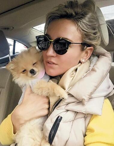 Ольга Бузова и щенок по кличке Челси. Фото: Instagram.com.