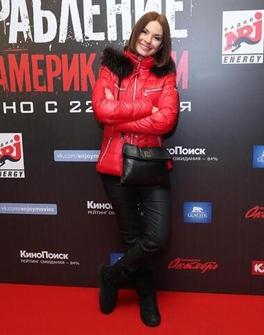 Ирина Лачина. 