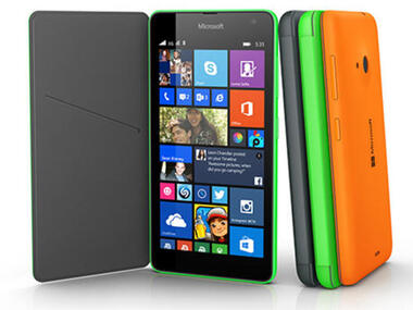 Выиграй один из смартфонов Microsoft Lumia 535 Dual SIM