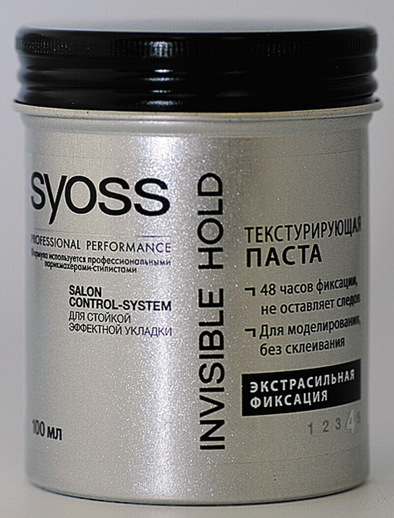 Текстурирующая паста Invisible hold от SYOSS. Фото: материалы пресс-служб.