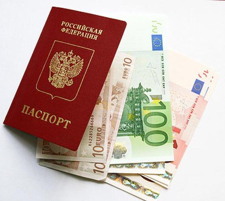Где и за сколько можно приобрести вид на жительство? Фото: Lori.ru.