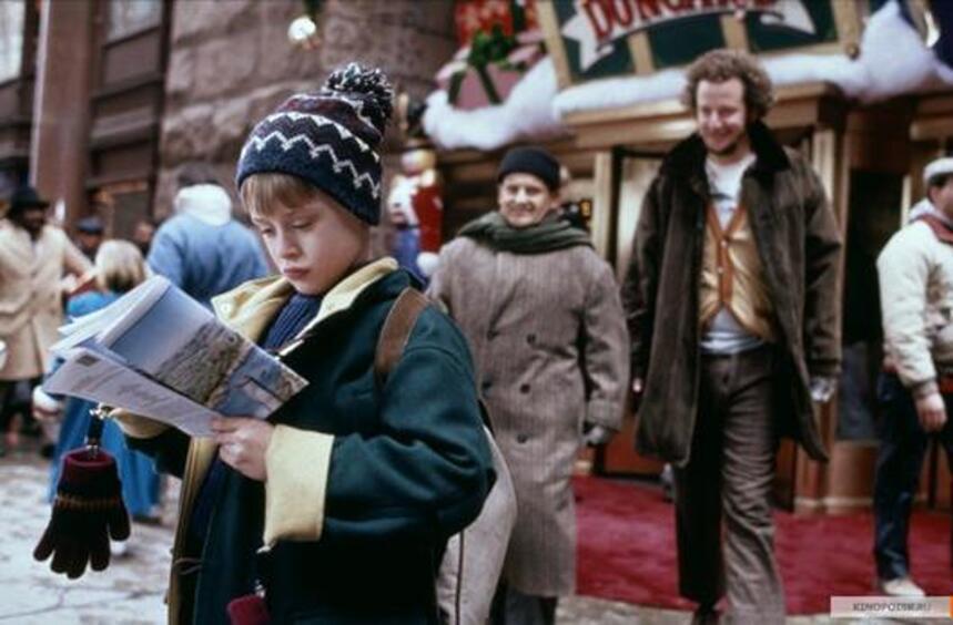 Маколей Калкин когда-то был самым популярным ребенком всего мира. На фото - кадр из фильма "Один дома-2"