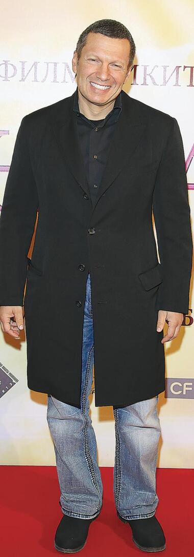 Владимир Соловьев.