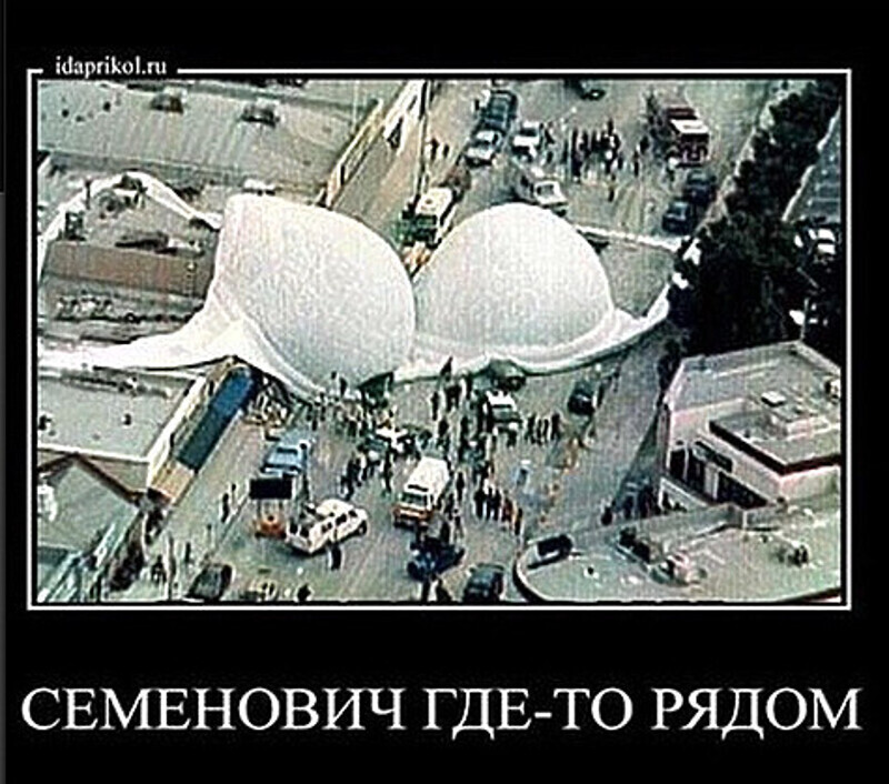 Грудь Анны Семенович стала поводом для шуток. Фото: Instagram.com/ann_semenovich.