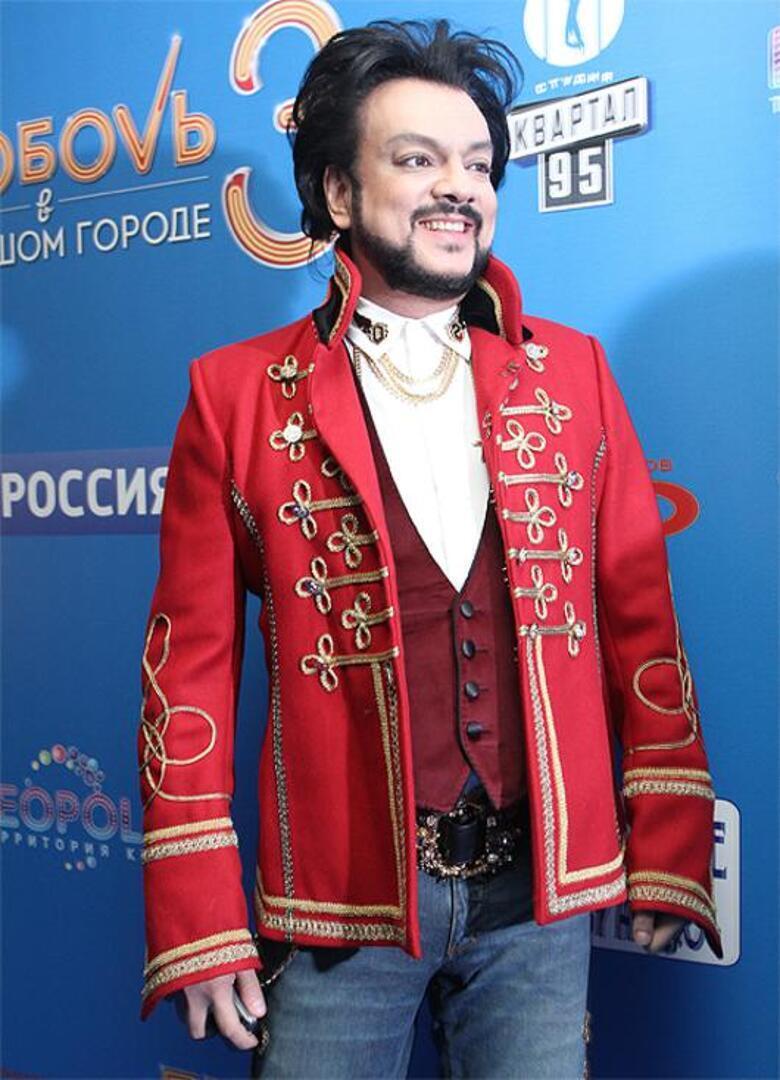 Филипп Киркоров.