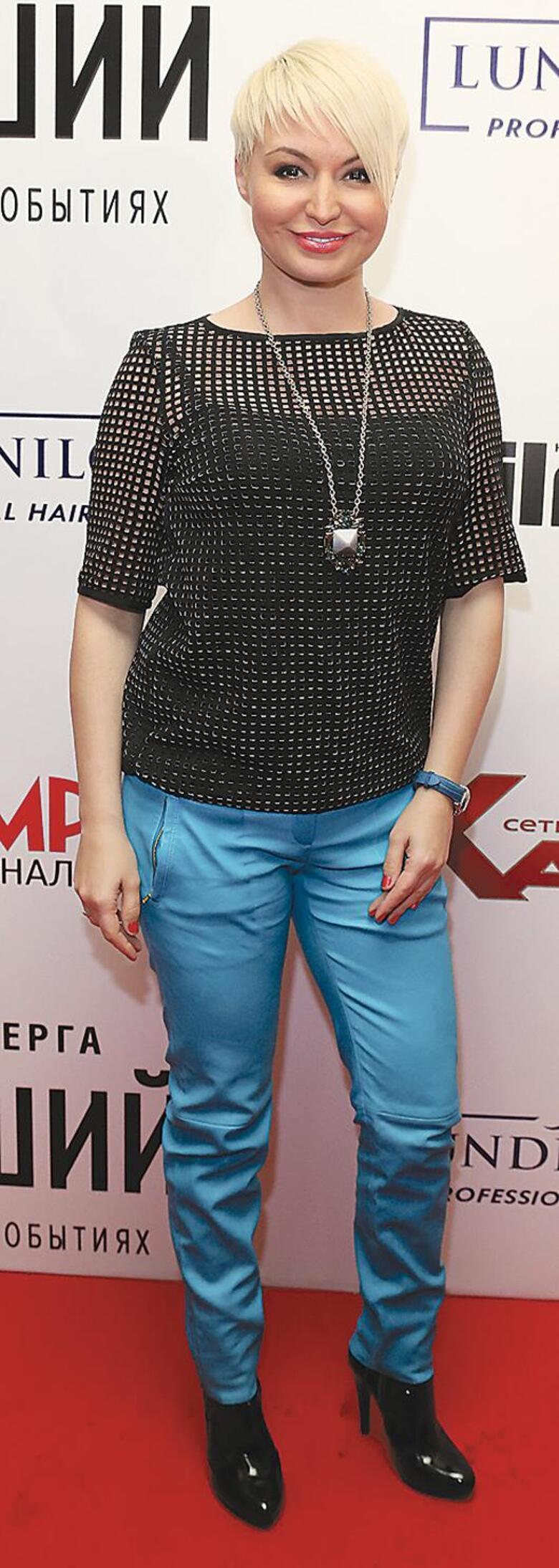 Катя Лель.